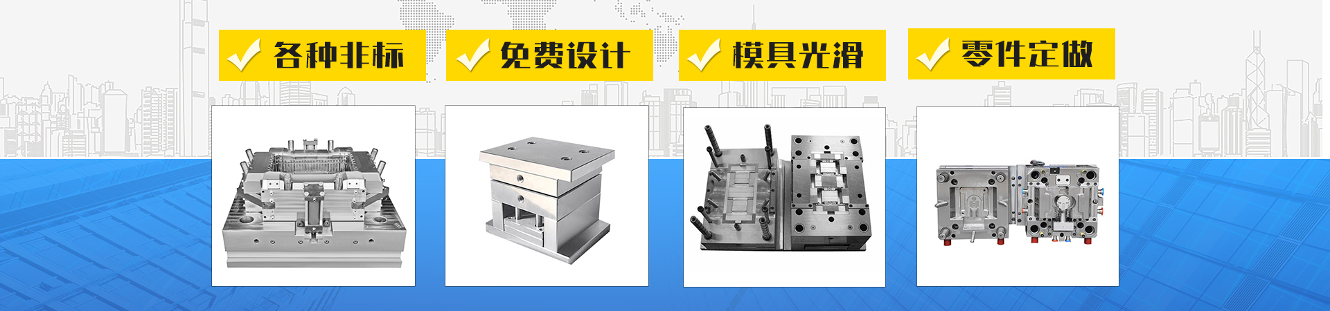 <p>濟(jì)寧市金德水處理設(shè)備有限公司</p><p>咨詢(xún)熱線：13188828066 / 15853767099</p>
